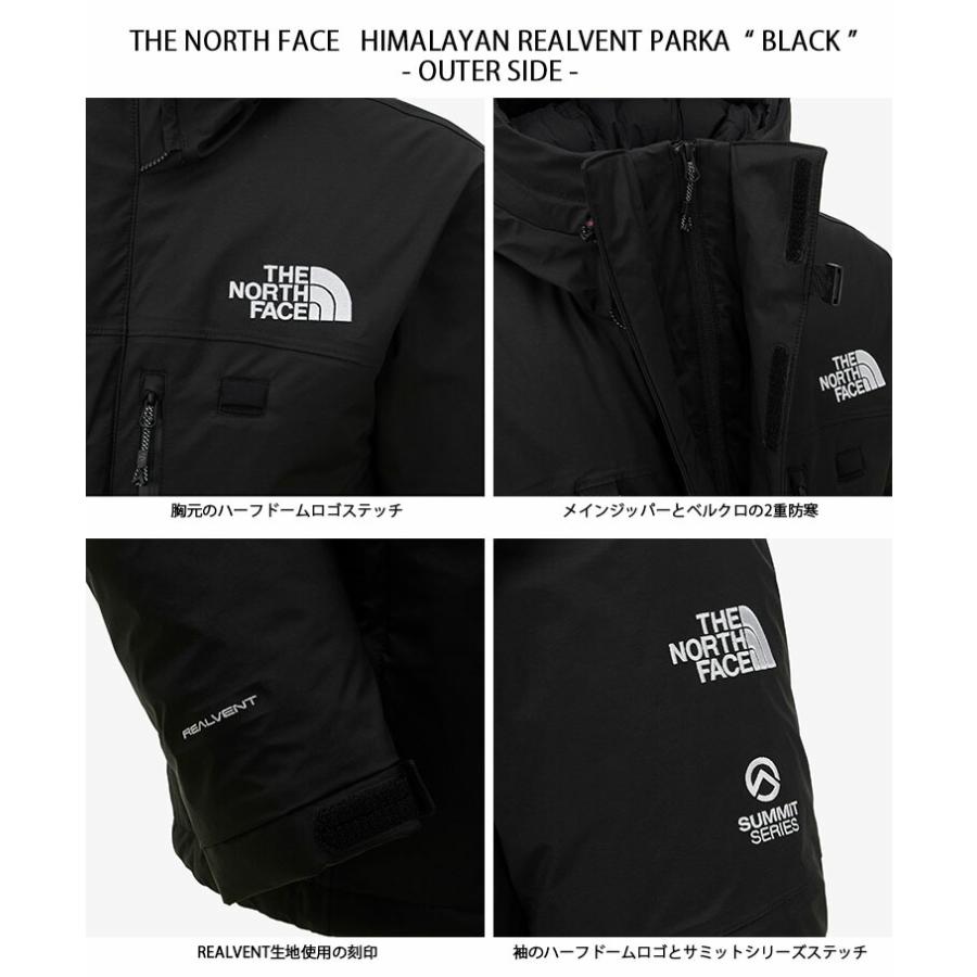 THE NORTH FACE（ザ ノースフェイス） ノースフェイス ダウン