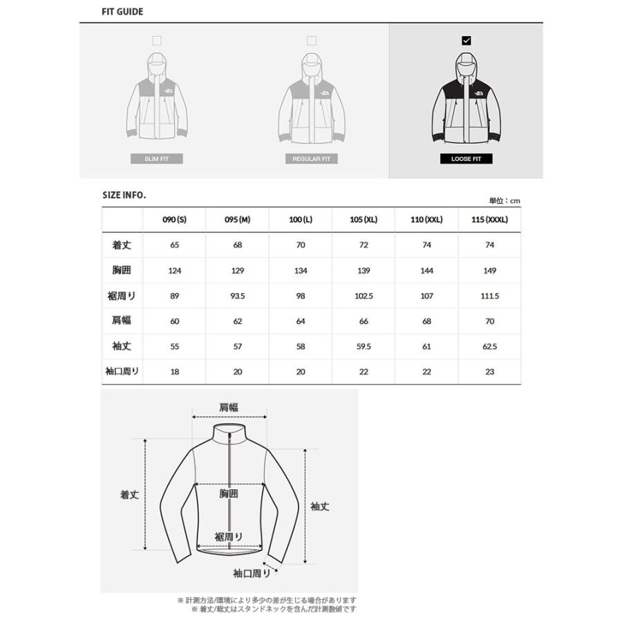 THE NORTH FACE（ザ ノースフェイス） ノースフェイス ボンバー