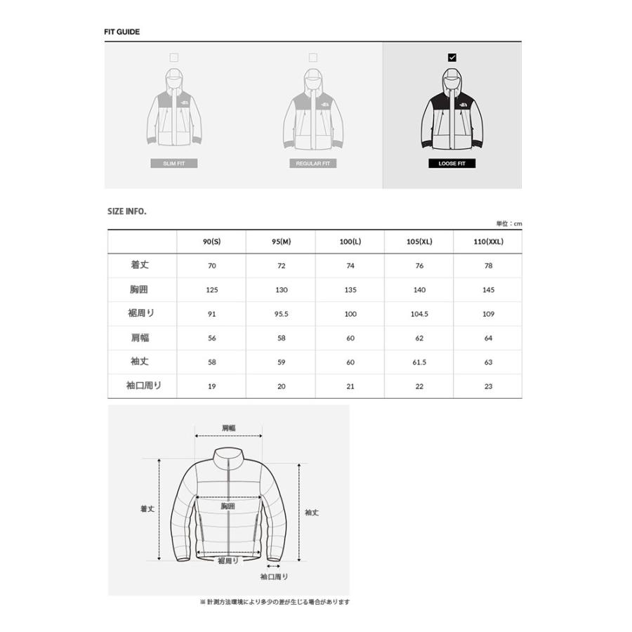 THE NORTH FACE（ザ ノースフェイス） ノースフェイス ボンバー