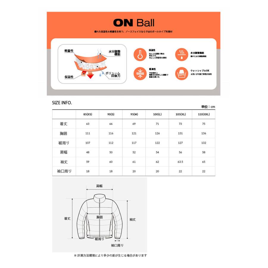 THE NORTH FACE ノースフェイス パディングジャケット VUNTUT ON BALL
