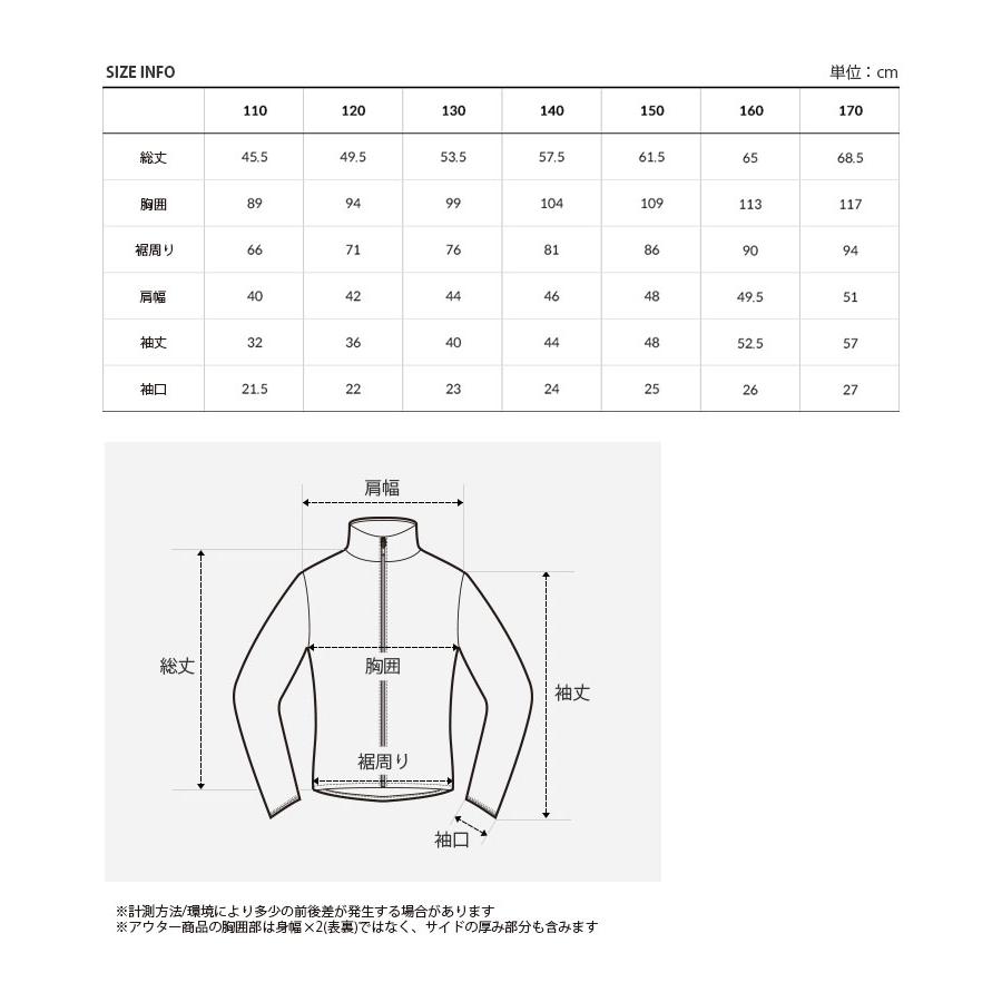 THE NORTH FACE（ザ ノースフェイス） ノースフェイス キッズ ナイロン