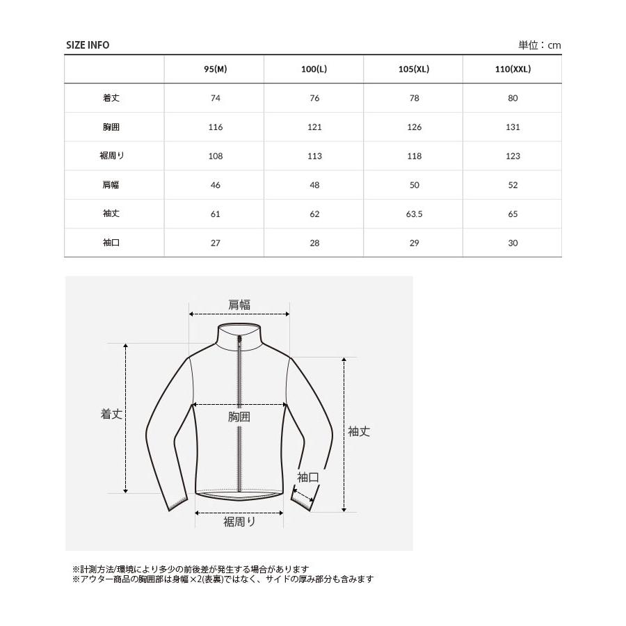 THE NORTH FACE（ザ ノースフェイス） ノースフェイス テーラード