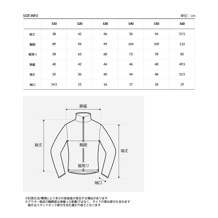 THE NORTH FACE 110サイズ THE NORTH FACE（ザ ノースフェイス） ノースフェイス キッズ ボンバー