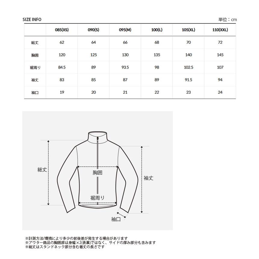 THE NORTH FACE（ザ ノースフェイス） ノースフェイス MA-1 OLEMA EX
