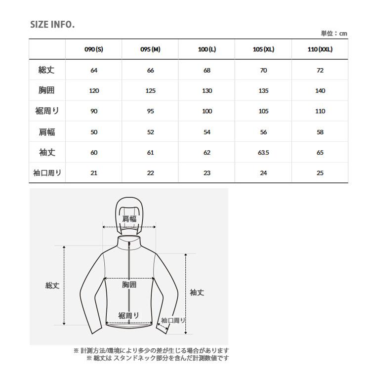 THE NORTH FACE（ザ ノースフェイス） ノースフェイス ボンバー