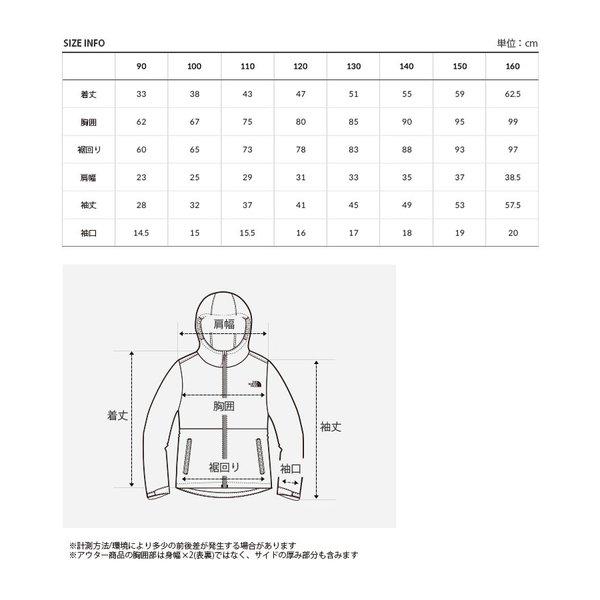 THE NORTH FACE（ザ ノースフェイス） ノースフェイス キッズ