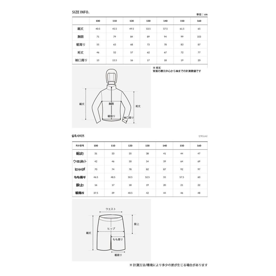 THE NORTH FACE（ザ ノースフェイス） ノースフェイス キッズ Tシャツ