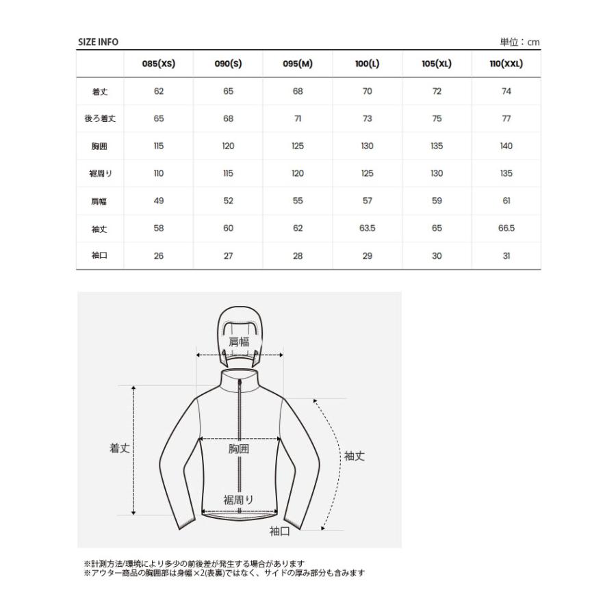 THE NORTH FACE（ザ ノースフェイス） ノースフェイス ナイロン