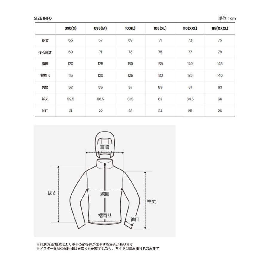 THE NORTH FACE（ザ ノースフェイス） ノースフェイス ナイロン