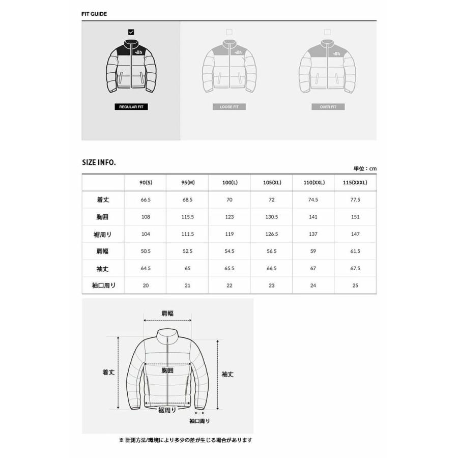 THE NORTH FACE パディング付きボトムス Mサイズ THE NORTH FACE（ザ ノースフェイス） ノースフェイス ダウン スタイル