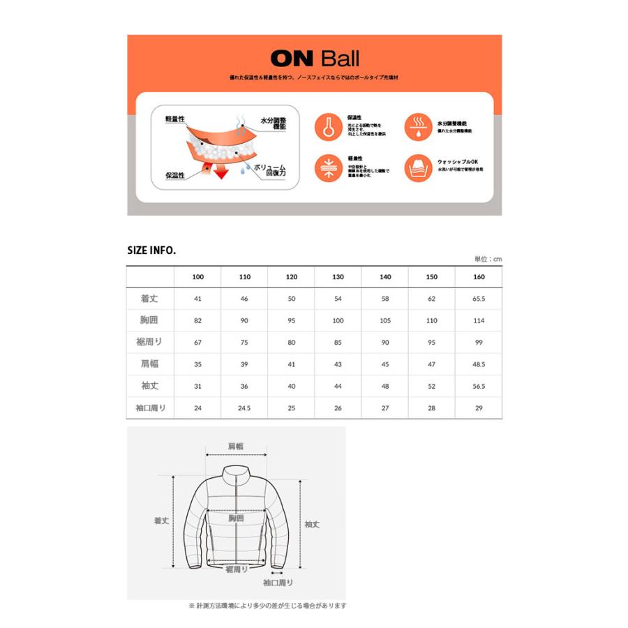 THE NORTH FACE ノースフェイス キッズ ダウンジャケット K'S