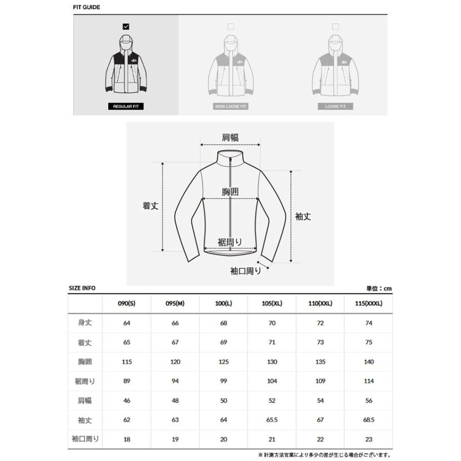 サイト　ブルゾン　サイズ3 THE NORTH FACE（ザ ノースフェイス） ノースフェイス パディング