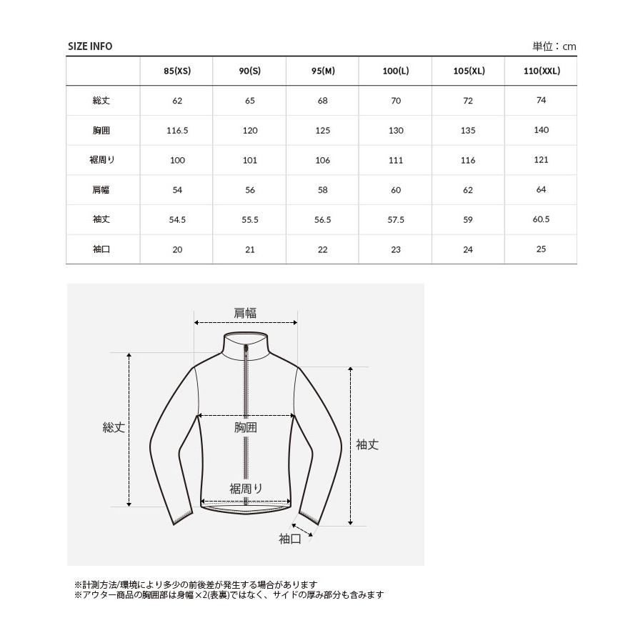 THE NORTH FACE（ザ ノースフェイス） ノースフェイス フリース