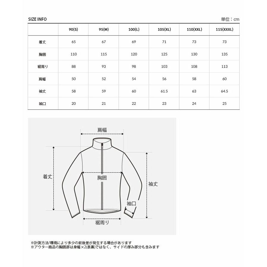 NORTH FACE STANDARD TECH JACKET Mサイズ THE NORTH FACE（ザ ノースフェイス） ノースフェイス パーカー SEED