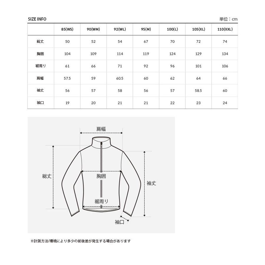 THE NORTH FACE（ザ ノースフェイス） ノースフェイス パーカー BONNEY