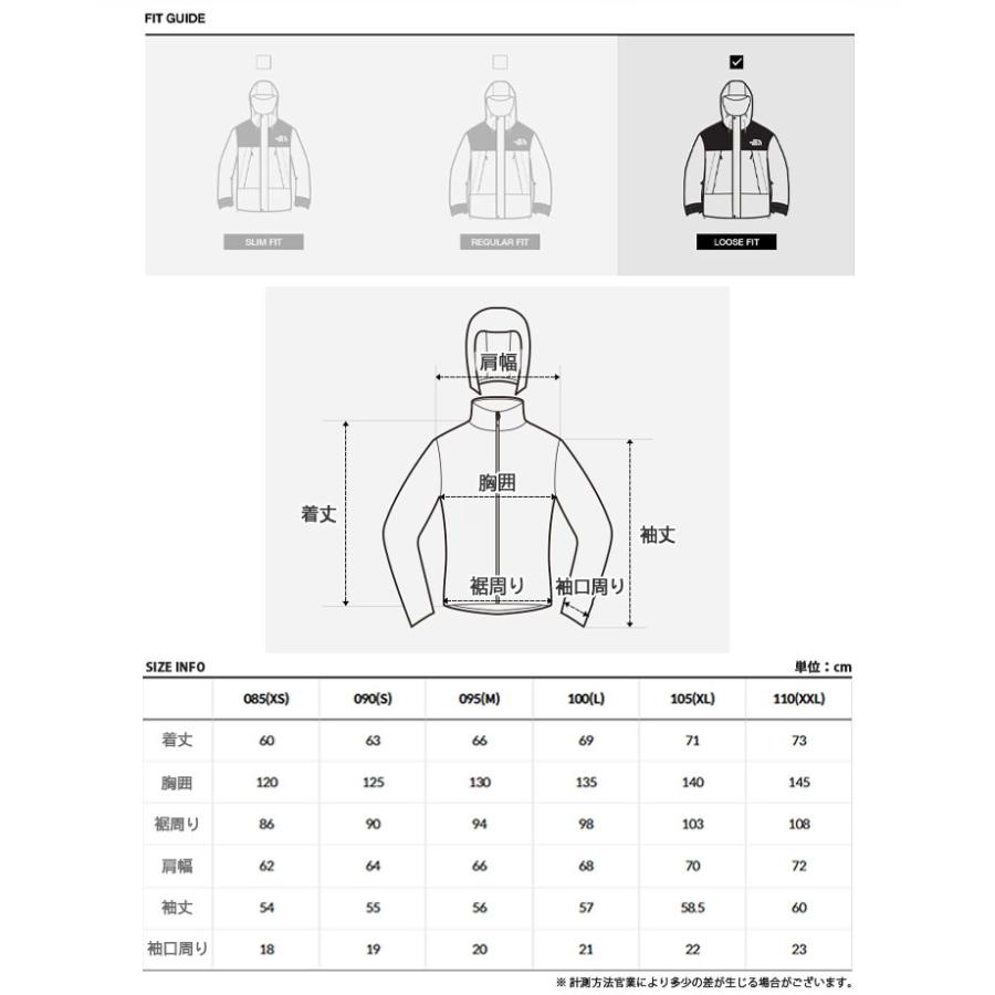 THE NORTH FACE（ザ ノースフェイス） ノースフェイス ホワイト