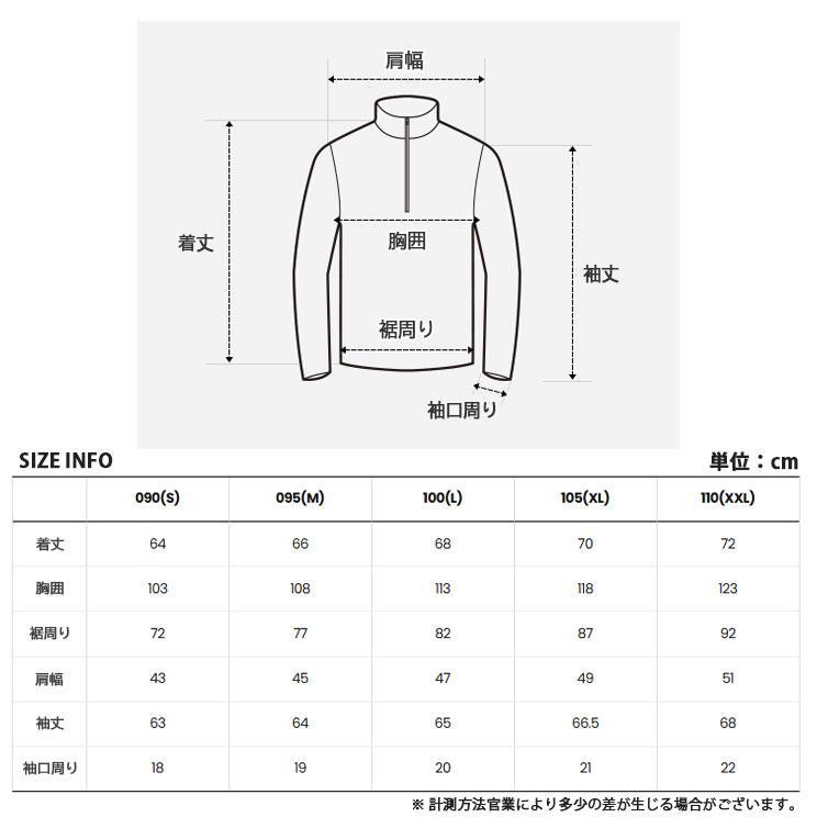 THE NORTH FACE（ザ ノースフェイス） ノースフェイス ホワイト
