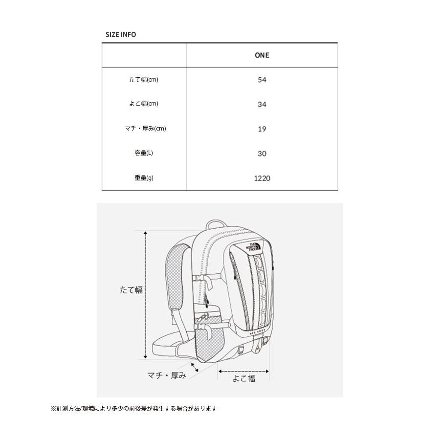 THE NORTH FACE ノースフェイス リュック BIG SHOT ビッグショット