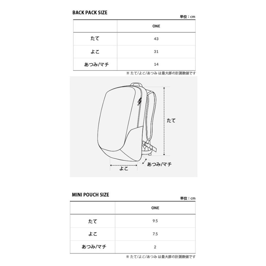 THE NORTH FACE キッズ ノースフェイス リュックサック Jr. SCHOOL PACK スクールバッグ 18リットル バックパック リュック CREAM BLACK キッズ用 NM2DP50S/R_8