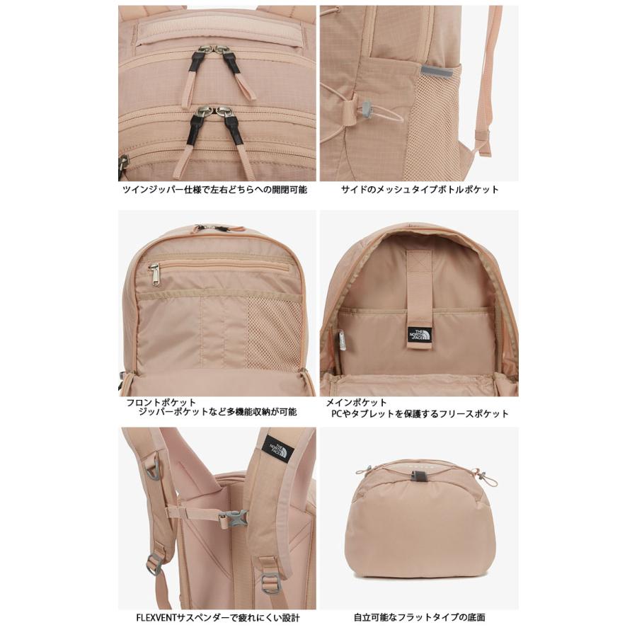THE NORTH FACE ノースフェイス レディースリュック バックパック 小型リュック JESTER AIR 20 小型バックパック 20リットルサイズ 日常 山歩き 多機能 NM2DR60_7