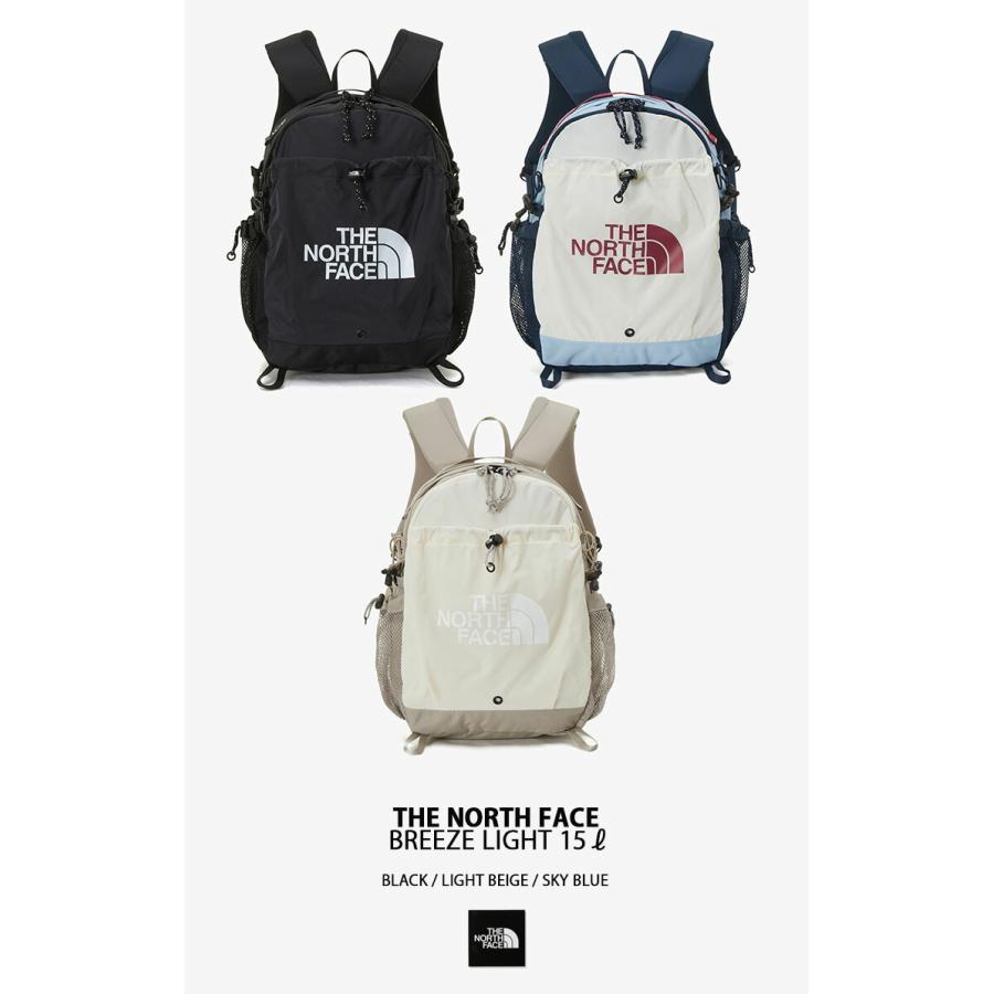 ノースフェイス ブリーズ バックパック アイボリー リュック 新品未使用 THE NORTH FACE（ザ ノースフェイス） ノースフェイス バックパック