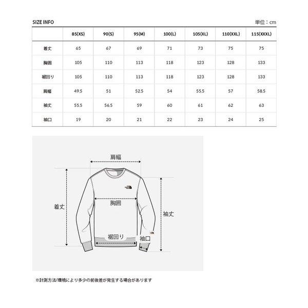 THE NORTH FACE（ザ ノースフェイス） ノースフェイス スウェット
