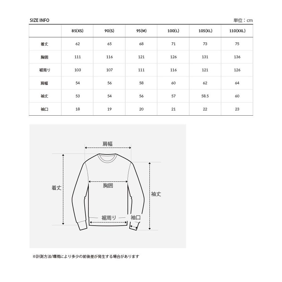 THE NORTH FACE（ザ ノースフェイス） ノースフェイス スウェット