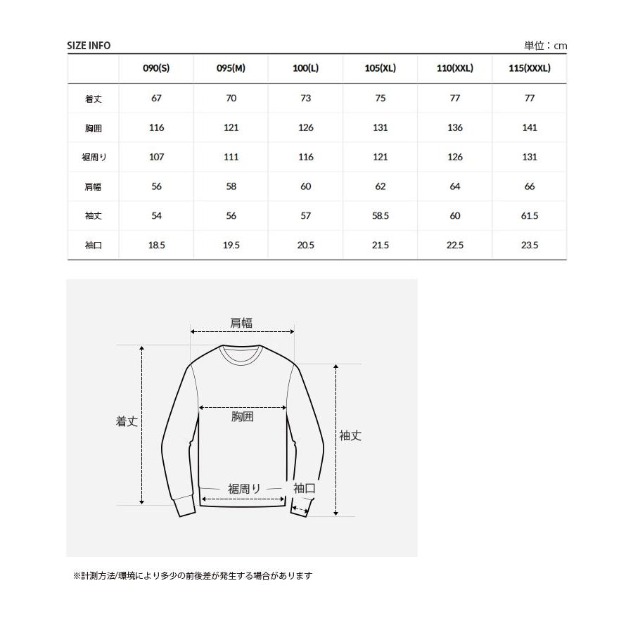 THE NORTH FACE（ザ ノースフェイス） ノースフェイス スウェット