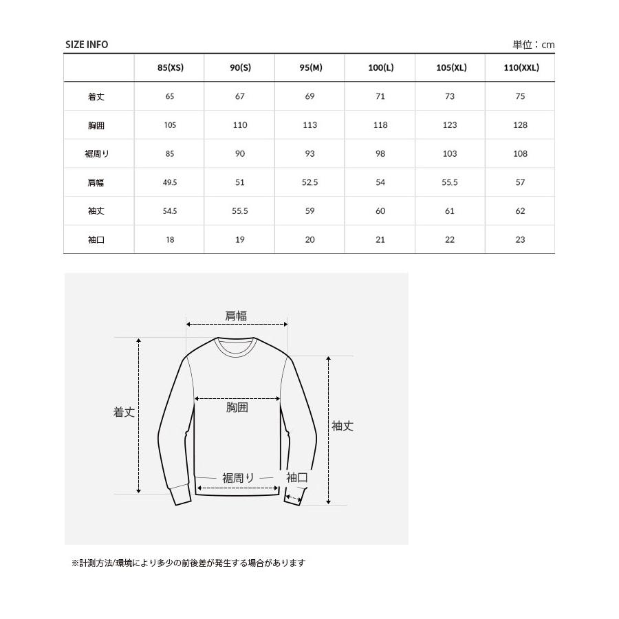 THE NORTH FACE ノースフェイス スウェット ESSENTIAL EX SWEATSHIRTS エッセンシャル スウェットシャツ トレーナー 長袖 メンズ レディース NM5MP54A/B/C/D｜a-dot｜12