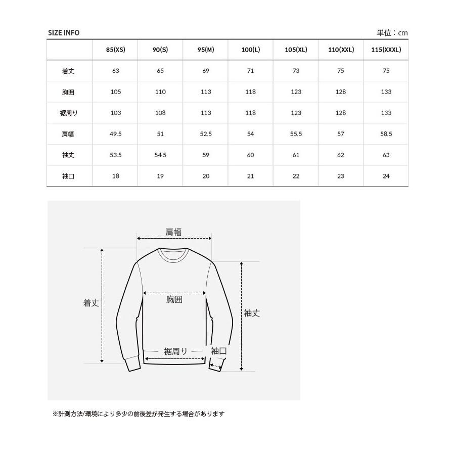 THE NORTH FACE（ザ ノースフェイス） ノースフェイス スウェット M'S