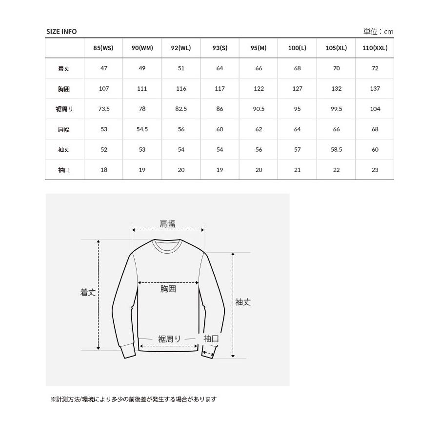 THE NORTH FACE（ザ ノースフェイス） ノースフェイス スウェット