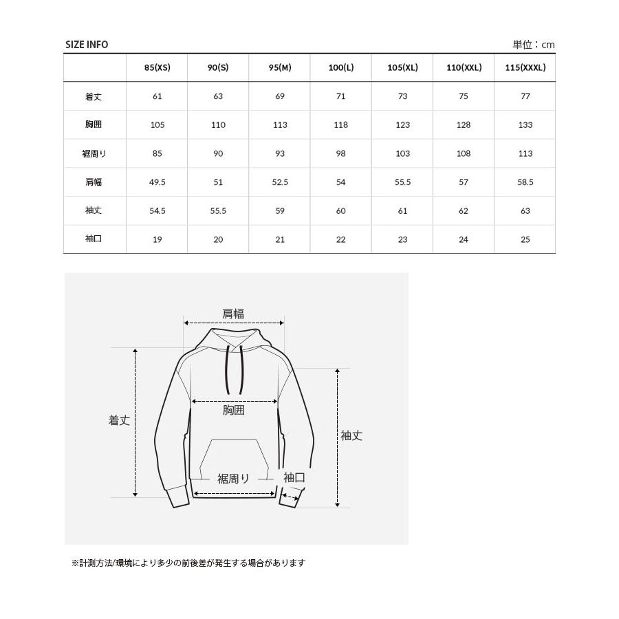 WANDARA ▪️パーカー　Mサイズ THE NORTH FACE（ザ ノースフェイス） ノースフェイス パーカー M'S