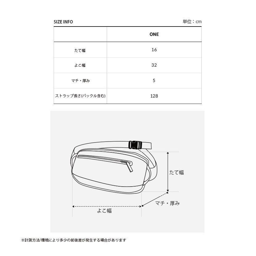 THE NORTH FACE（ザ ノースフェイス） ノースフェイス ボディバッグ