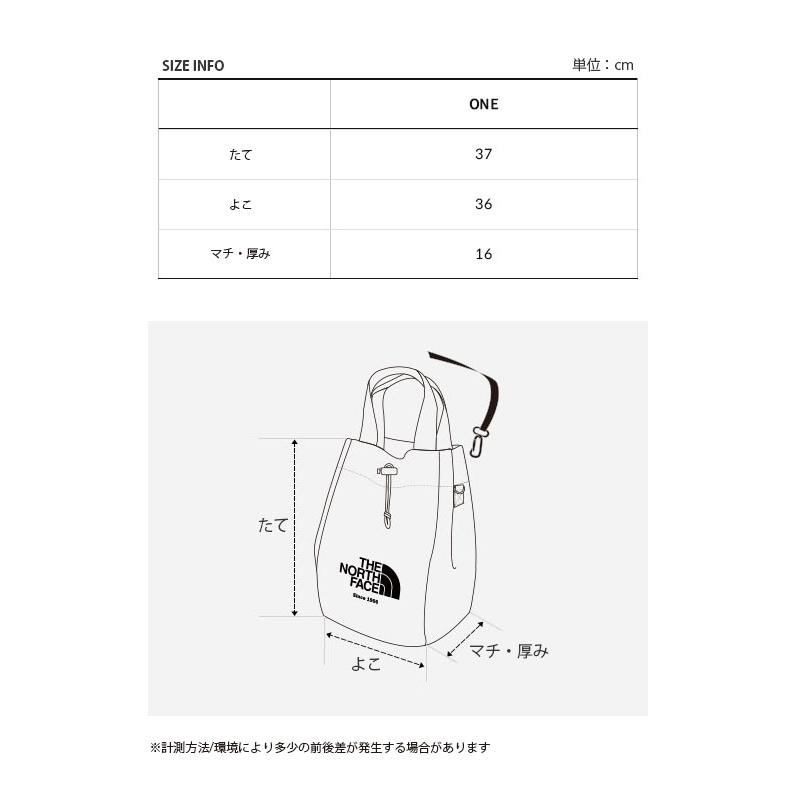 THE NORTH FACE ノースフェイス ショルダーバッグ LIGHT MESH TOTE トートバッグ エコバッグ メッシュ バッグ メンズ レディース NN2PM13B/C｜a-dot｜04