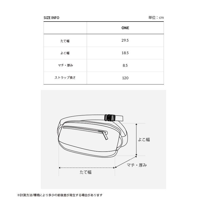 THE NORTH FACE（ザ ノースフェイス） ノースフェイス ボディバッグ