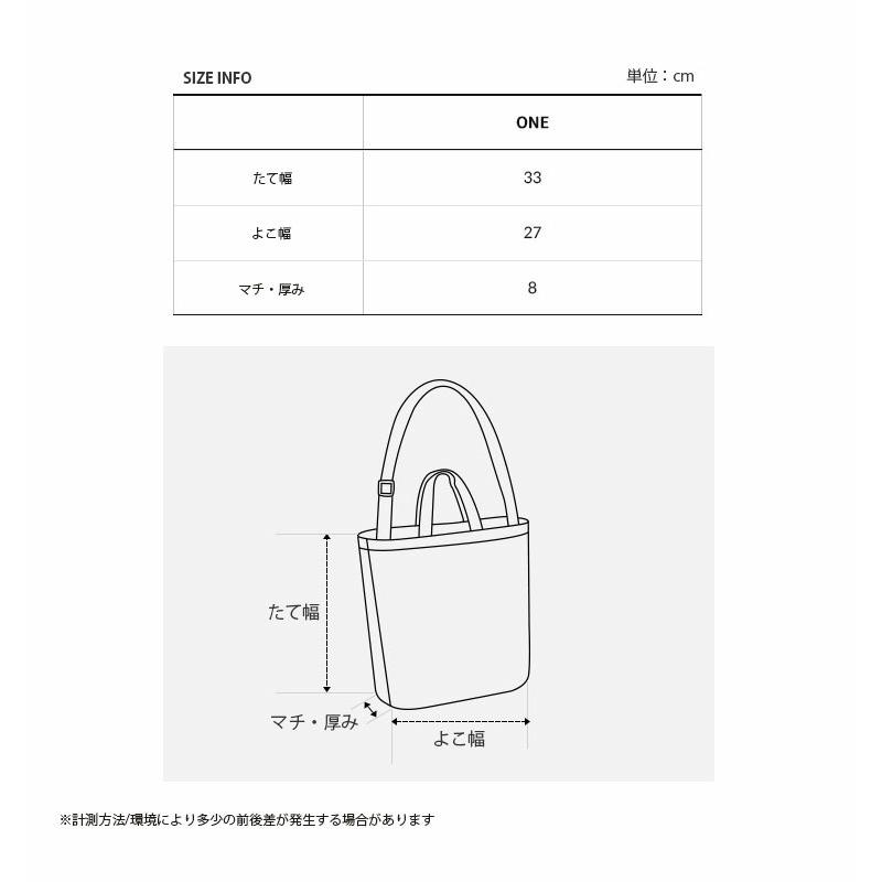 THE NORTH FACE ノースフェイス キッズ トートバッグ KIDS THE NORTH FACE ノースフェイス キッズ トートバッグ KIDS