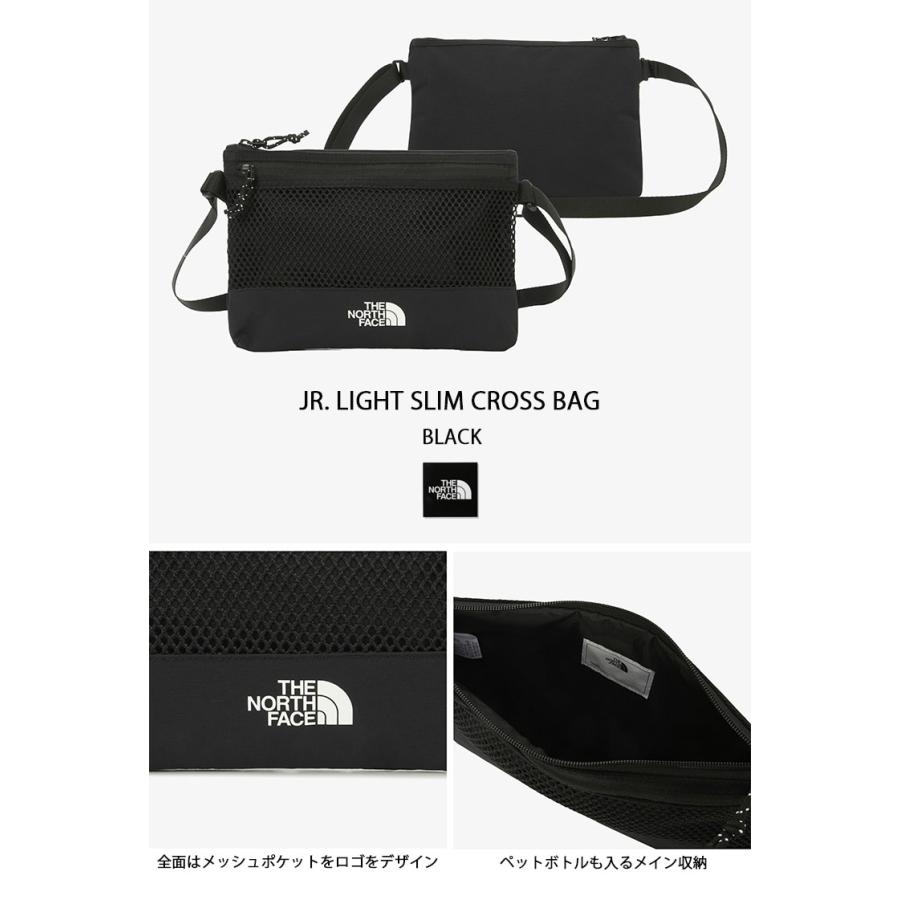 THE NORTH FACE ノースフェイス キッズバッグ ジュニアバッグ JR. LIGHT SLIM CROSS BAG クロスバッグ 肩掛けバッグ BLACK CREAM LAVENDER NN2PR02R/S/T_5