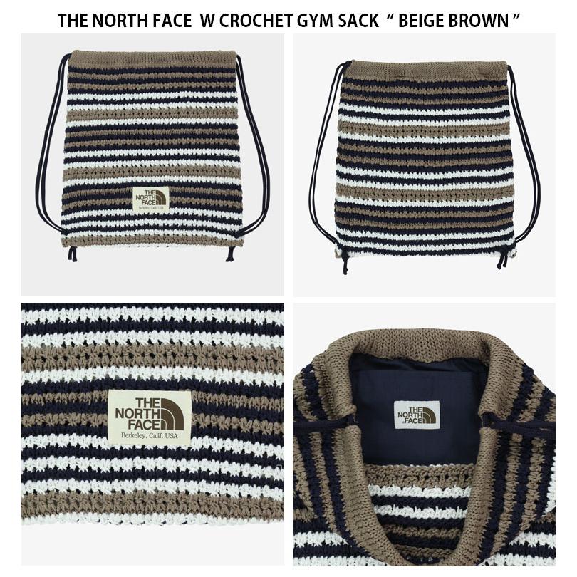 TXT ACT:PROMISE KNIT GYM SACK ナップザック TXT ACT:PROMISE EP2 KNIT GYM SACK ナップザック