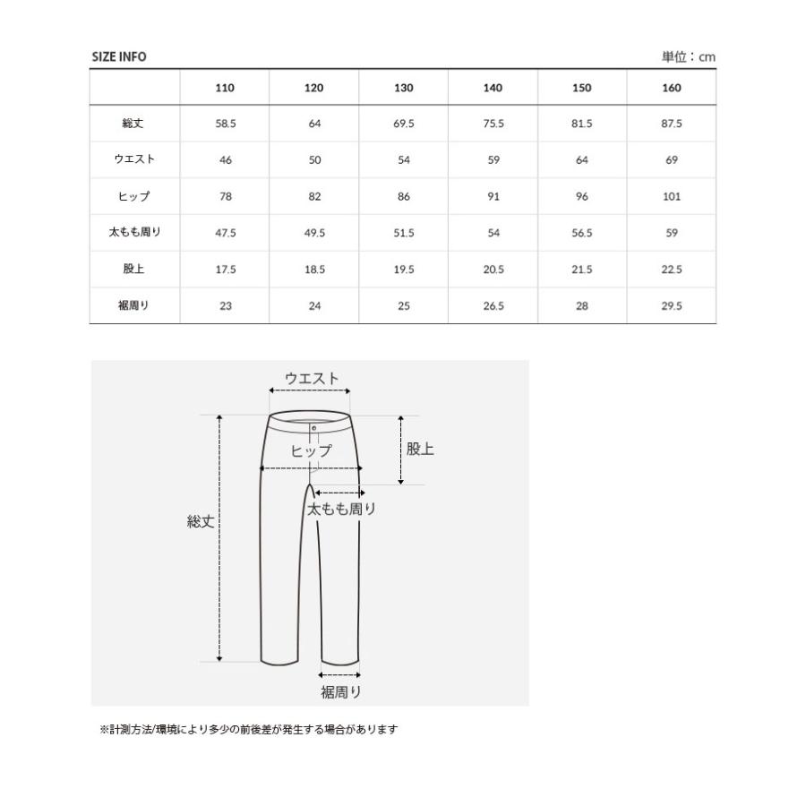 THE NORTH FACE（ザ ノースフェイス） ノースフェイス ジョガーパンツ