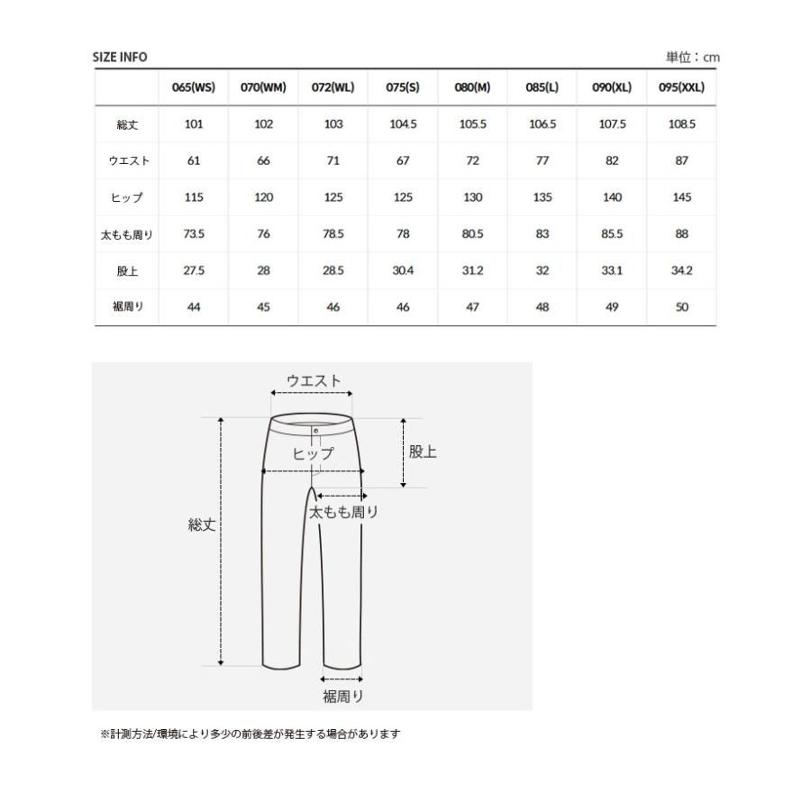 THE NORTH FACE（ザ ノースフェイス） ノースフェイス イージーパンツ