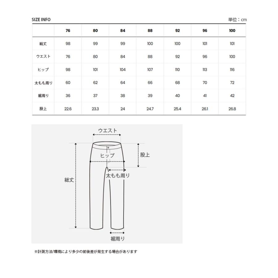 THE NORTH FACE（ザ ノースフェイス） ノースフェイス スラックス M'S