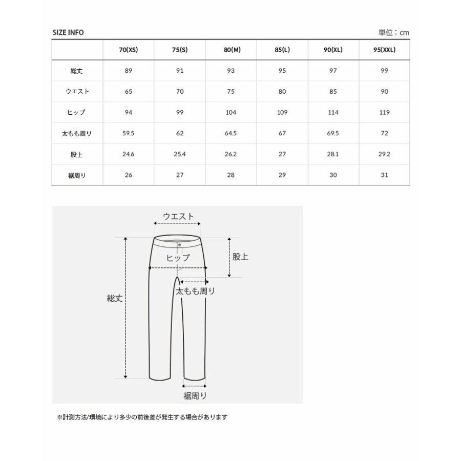THE NORTH FACE（ザ ノースフェイス） ノースフェイス ジョガーパンツ