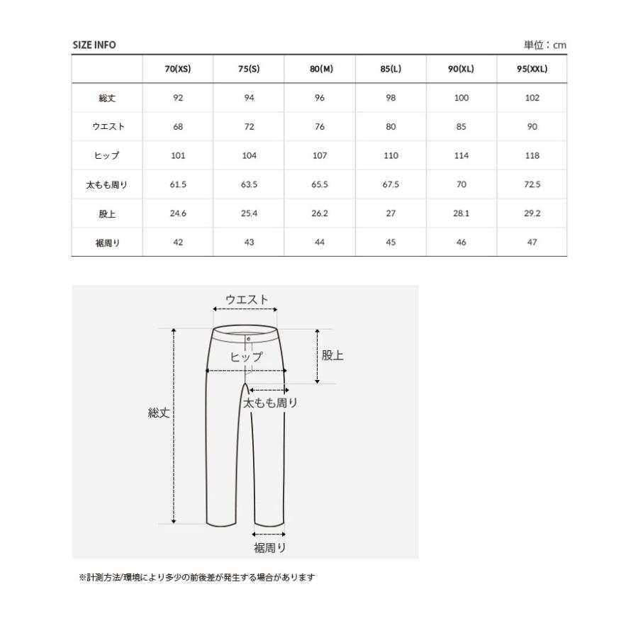THE NORTH FACE（ザ ノースフェイス） ノースフェイス カーゴパンツ