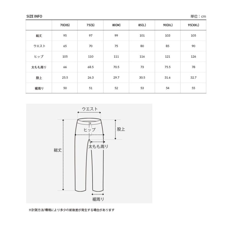 THE NORTH FACE（ザ ノースフェイス） ノースフェイス カーゴパンツ