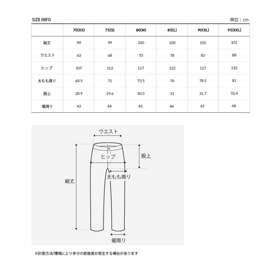 THE NORTH FACE（ザ ノースフェイス） ノースフェイス ウーブンパンツ