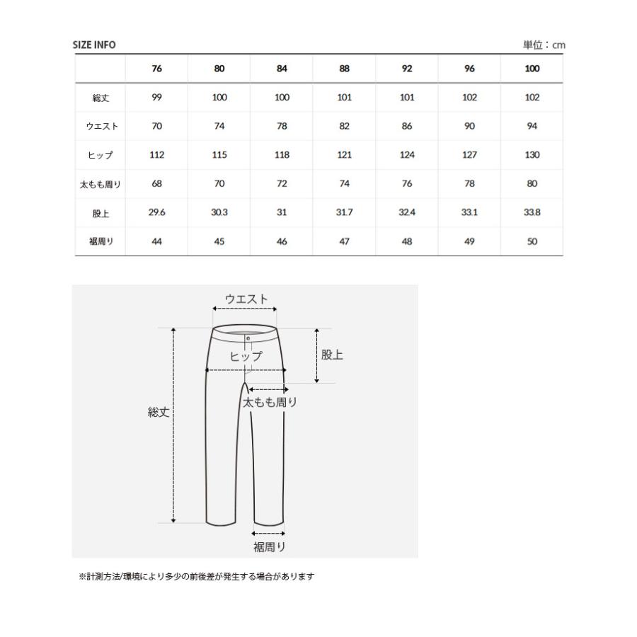 THE NORTH FACE（ザ ノースフェイス） ノースフェイス コンバーチブル