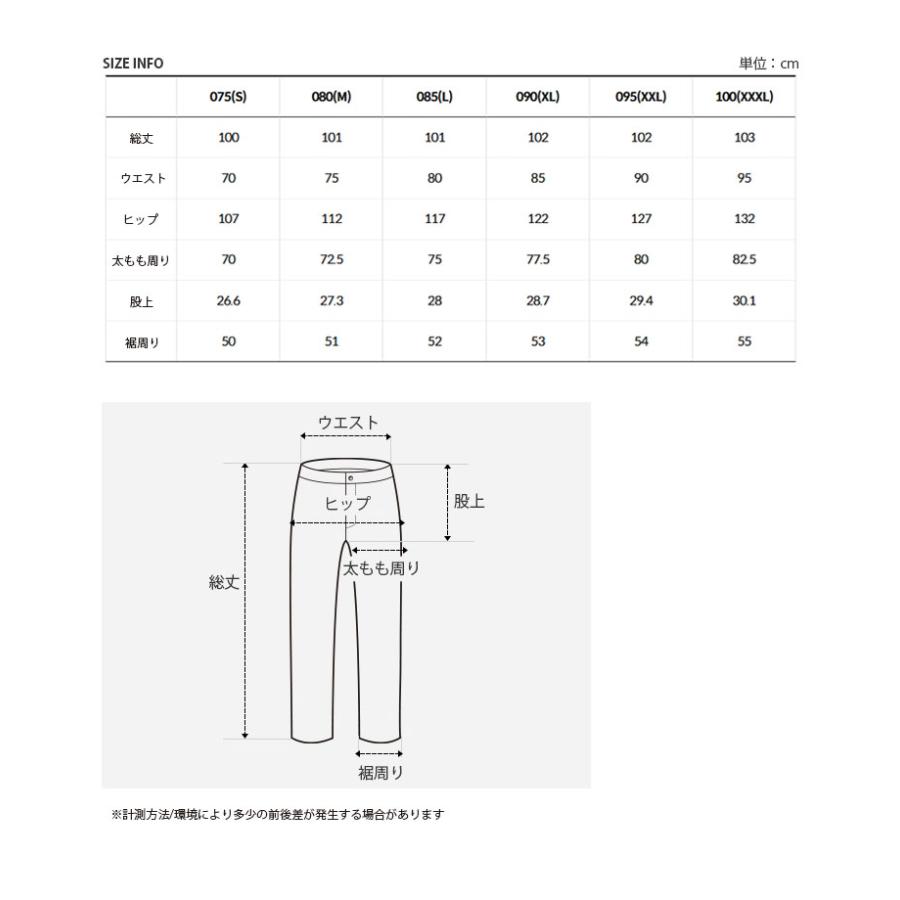 THE NORTH FACE（ザ ノースフェイス） ノースフェイス デニムパンツ