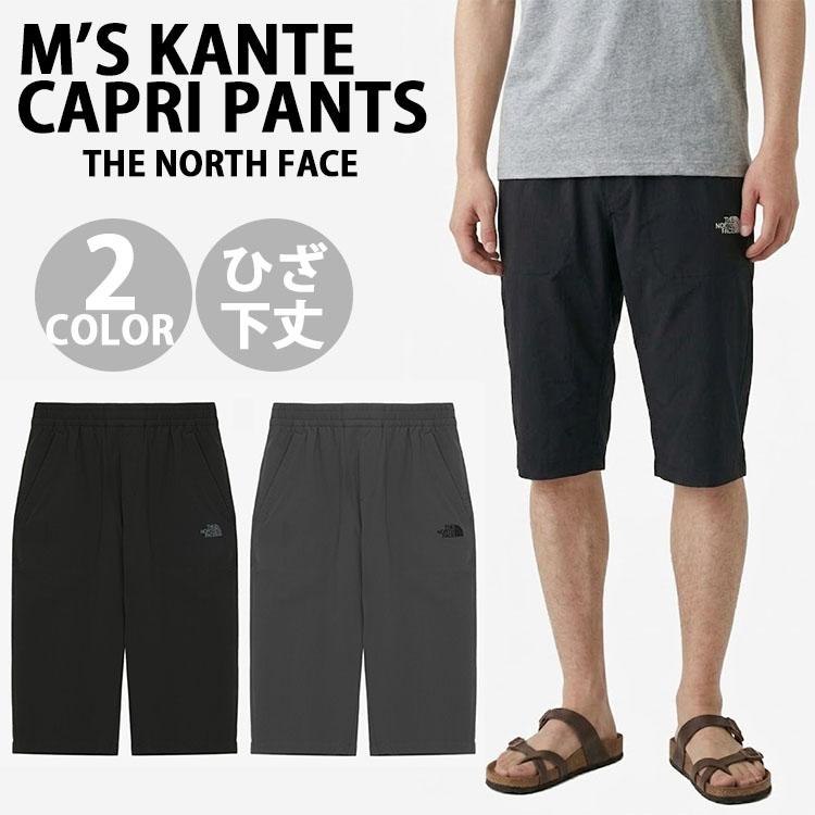 THE NORTH FACE（ザ ノースフェイス） ノースフェイス ハーフパンツ