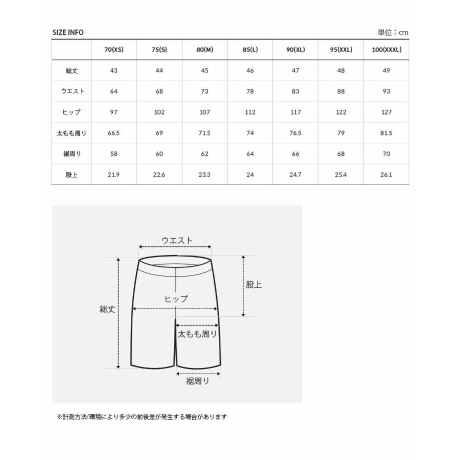 THE NORTH FACE（ザ ノースフェイス） ノースフェイス ショートパンツ