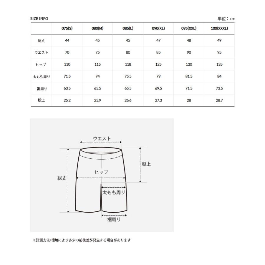 THE NORTH FACE（ザ ノースフェイス） ノースフェイス ショートパンツ